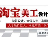特色专业 · 特色专业 · 主页 ·