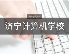 可按栏目继续浏览相关条目