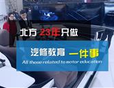 利博电竞网页版