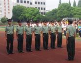 主页 · 唐山技校 · 聊城特警军校