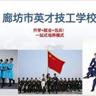本站按公开材料组织页面