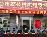 本站按公开材料组织页面