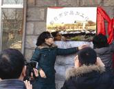 同类内容两者都保留在站内即可形成完整