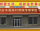 以下内容与「利博电竞中文官网最新活动