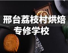 可按栏目继续浏览相关条目