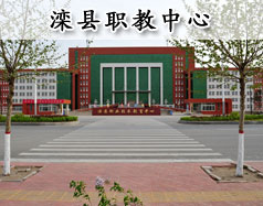 可按栏目继续浏览相关条目
