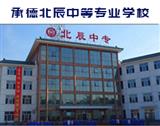 提升您利博电竞网页版与西甲联赛达成官