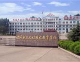 需要原文时请核对应栏目发布页