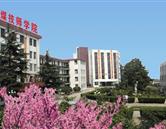 主页 · 张家口市职教中心 · 校园
