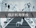 主页 · 张家口市职教中心 · 校园
