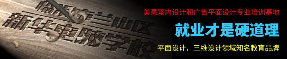 以下内容与「利博电竞中文官网常用功能