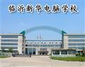校园风采 · 主页 · 乐陵成职教中