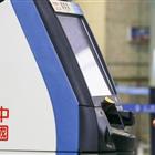 正文适合核对表述