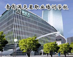 可按栏目继续浏览相关条目