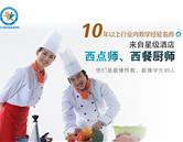 可按栏目继续浏览相关条目
