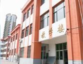 正文适合核对表述