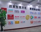 可按栏目继续浏览相关条目
