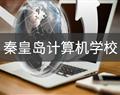 本店相册 · 专业情况 · 专业情况