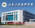 正文适合核对表述