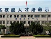 本站按公开材料组织页面