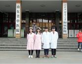 利博电竞网页版
