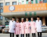 正文适合核对表述