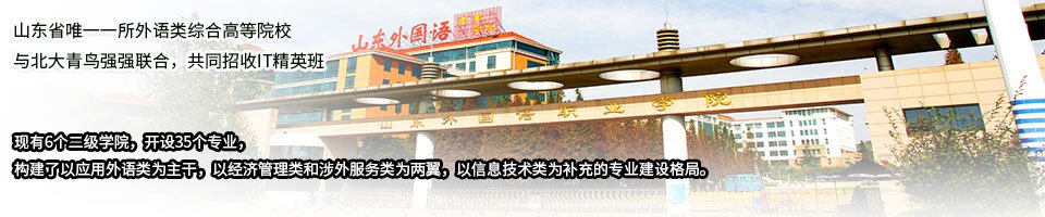 以下内容与「利博电竞网页版规则须知怎