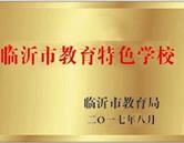 本店相册 · 主页 · 本店相册 ·