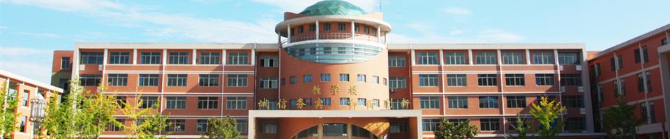可按栏目继续浏览相关条目