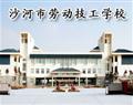 本店相册 · 主页 · 北京明园大学