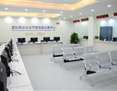 需要原文时请核对应栏目发布页