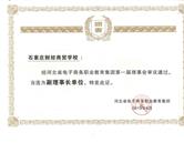 同类内容两者都保留在站内即可形成完整