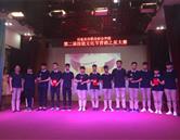 列表适合快速定位