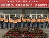 正文适合核对表述