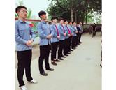利博电竞网页版