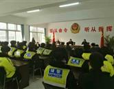 可按栏目继续浏览相关条目