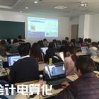 同类内容