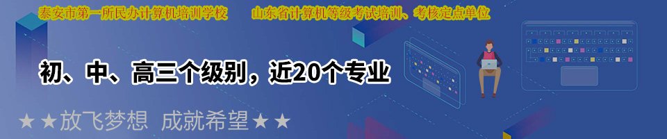 以下内容与「利博电竞网页版怎么用」同