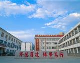 上传利博电竞中文官网新手怎么玩照片和