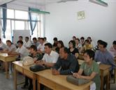 需要原文时请核对应栏目发布页