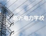 提升您利博电竞中文官网新手怎么玩的品