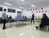 正文适合核对表述
