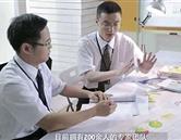 正文适合核对表述
