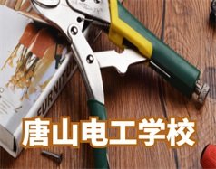 可按栏目继续浏览相关条目