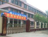 本站按公开材料组织页面