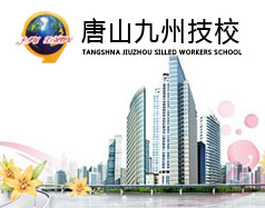 可按栏目继续浏览相关条目