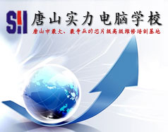 可按栏目继续浏览相关条目