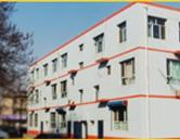 需要原文时请核对应栏目发布页