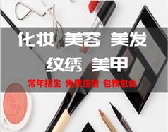 可按栏目继续浏览相关条目