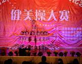 需要原文时请核对应栏目发布页